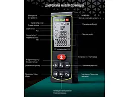 Далекомір Alloid Alloid Pro. Далекомір лезерний, DM-11060 - мініатюра 4