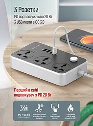 Мережевий фільтр-подовжувач ColorWay 3 розетки / 4 USB 2 м Black (CW-CHU34PDB) - мініатюра 10