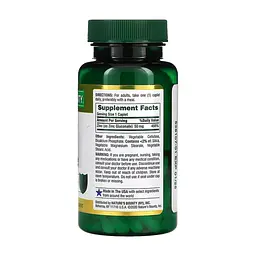 Минералы Nature's Bounty Цинк, 50 мг, Zinc, 100 каплет (NRT-02060) - миниатюра 2