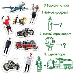 Дитячий набір магнітів Професії і транспорт ML4031-31 EN - мініатюра 5