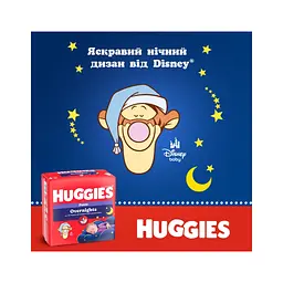 Підгузки Huggies Overnights Pants Трусики 5 12-17 кг 24 шт. (5029053581095) - мініатюра 11