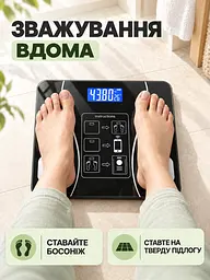 Напольні смарт-ваги електронні з Bluetooth і додатком, чорні (37260071) - мініатюра 9