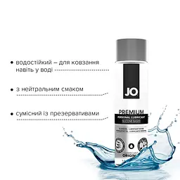 Лубрикант на силіконовій основі JO PREMIUM — ORIGINAL (120 мл) без консервантів - мініатюра 3