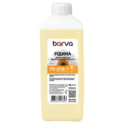 Рідина для очистки Barva Canon/HP/Lexmark 2 for Water-Based Inks Printhead (F5-019-1)