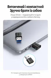 Перехідник UGREEN US701 USB-A - USB-C USB 3.2 Gen 2 чорний (55618) - мініатюра 10
