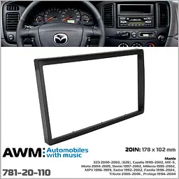 Перехідна рамка Mazda 323, MX-5, Demio, MPV, Tribute, Xedos AWM 781-20-110 - мініатюра 5