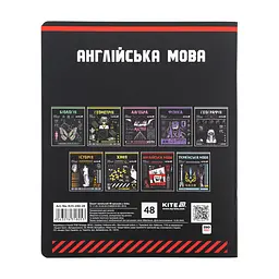 Зошит Kite предметний Cyber 48 аркуші, лінія, английська мова (K25-240-28) - мініатюра 7