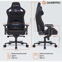Геймерське крісло GamePro GC900DG Size XL Fabric Dark Grey [126426] - мініатюра 12