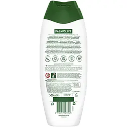 Гель для душу Palmolive Smoothies Освіжаючий персик 500 мл - мініатюра 2