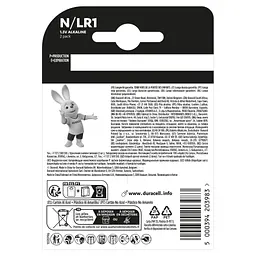 Батарейка Duracell N 1.5V лужна, LR1/E90/4001/AM5/MN9100 2 шт. в упаковці (5007465) - мініатюра 3