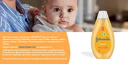 Шампунь для волосся Johnson’s Baby 500 мл - мініатюра 10