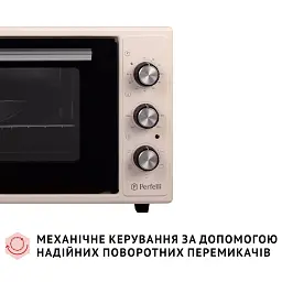 Електрична піч Perfelli TRIMO 37 IVORY - мініатюра 8