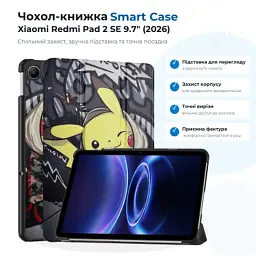 Чохол до планшета BeCover Smart Case Xiaomi Redmi Pad 2 SE 9.7" (2026) Pikachu (715838)