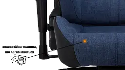 Геймерське крісло GT Racer чорне з темно-синім (X-8009 Fabric Dark Blue/Black) - мініатюра 8