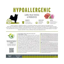 Сухий корм для собак Brit Care Dog Hypoallergenic Adult Small Breed з ягнятком 3 кг (8595602566143) - мініатюра 2