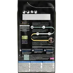Сухий корм для кішок Purina Pro Plan LiveClear для стерилізованих котів старше 7 років 1.4 кг (7613287232731) - мініатюра 3