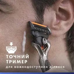 Станок для гоління чоловічий (бритва) Gillette Fusion ProGlide Flexball з 2 змінними картриджами - мініатюра 6