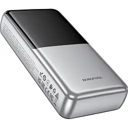 Зовнішній акумулятор Borofone BJ75A Foinse 20000mAh 22.5W Silver [132911] - мініатюра 3