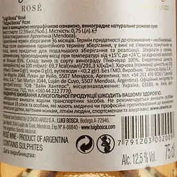 Вино Luigi Bosca Rose, рожеве, сухе, 0,75 л - мініатюра 4