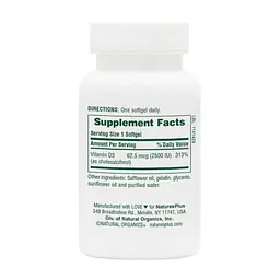 Вітамін Д3 Vitamin D3 2500 IU 62.5мкг - 90 софтгель - мініатюра 2
