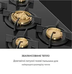 Варильна поверхня газова Klarstein Goldflame 5 (10034973) - мініатюра 5