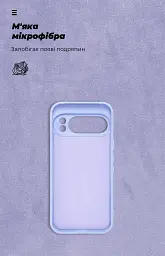 Чохол ArmorStandart ICON для Google Pixel 10 Pro 5G Camera cover Lavender - мініатюра 4