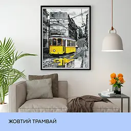 Набір з алмазною мозаїкою "Жовтий трамвай", 40*50 см, IDEA2-CK3911 - мініатюра 3