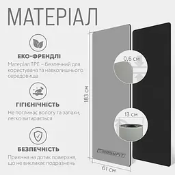 Килимок для йоги та фітнесу EasyFit TPE+TC 6мм двошаровий сірий-чорний - мініатюра 5