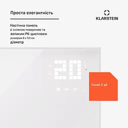 Інфрачервоний обігрівач Klarstein Wonderwall Smart Bornholm (10045462) - мініатюра 2