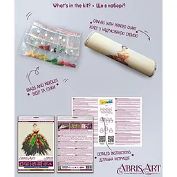 Набір-міді для вишивання бісером Abris Art Кольоровий танець AMB-098 20х20 см - мініатюра 5