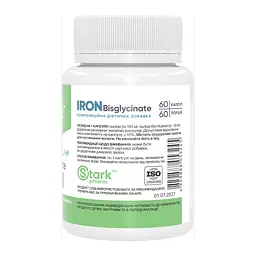 Залізо Stark Pharm 36 мг (Iron Bisglycinate) - 60 капсул - мініатюра 2