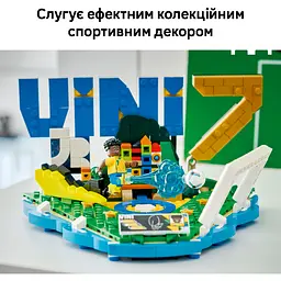Конструктор LEGO Вінісіус Жуніор - найкращі моменти футбольних матчів (43027) - мініатюра 12