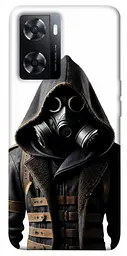 Чохол Demsky Сталкер 4 для Oppo A57s