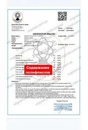 Нефільтрована оливкова олія Extra Virgin Nikolaou Family ZEVS AGOURELAIO 3 л - мініатюра 3