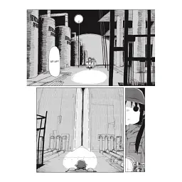 Манга Mal'opus Мальопус Остання подорож дівчат Shoujo Shuumatsu Ryokou українською Том 03 ML SSR 03 - мініатюра 5