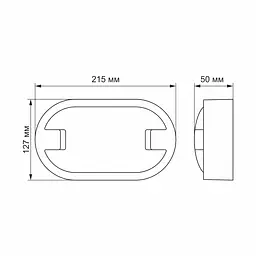 Світильник Videx LED IP65 15W 5000K овальний сірий (VL-BH12O-155) - мініатюра 5