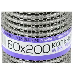 Гофра глушника 60 х 200 мм Тришарова Кольчуга (EuroEx) - мініатюра 2