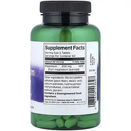 Мінеральна добавка Swanson Magnesium Taurate 100 мг 120 таблеток - мініатюра 2