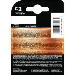 Батарейка Duracell C LR14 2шт (81427263) [170693] - мініатюра 2