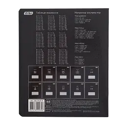 Зошит ZiBi предметний BLACK 48 аркушів клітинка, історія (ZB.1700-11)