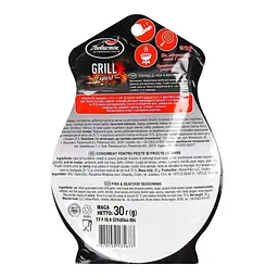 Приправа Любисток Grill Expert для риби та морепродуктів 30 г (740233) - мініатюра 2