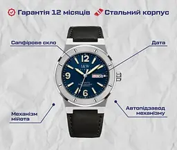Чоловічий наручний годинник Carnival Submarine 5BAR - мініатюра 2