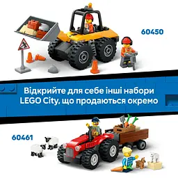 Конструктор LEGO City Пожежна машина з драбиною 82 деталі (60463) - мініатюра 15