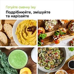 Блендер Braun MQ 55755 MBK - мініатюра 5