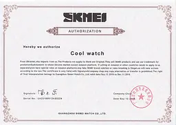 Оригінальний годинник Skmei Skull 9178 Black - мініатюра 10