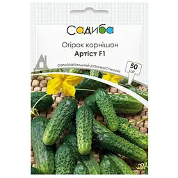 Насіння огірків Садиба Артіст F1, 50 шт.