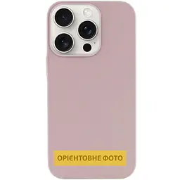Чохол Silk Full Protective (AA) NO LOGO для Apple iPhone 17 Air (6.5") Сірий / Lavender