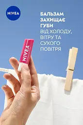 Бальзам-догляд для губ NIVEA Watermelon Shine Кавунове сяйво 4.8 г - мініатюра 4