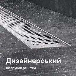 Трап для душу лінійний AM.PM Masterflow Cut Gradient 600 мм, універсальний затвор, хром (W01SC-P11-060-01SB) - мініатюра 3