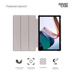 Чохол-книжка на планшет Xiaomi Redmi Pad (2022) 10.6, Smart Case, blue, підставка для планшета 10.6 , шкіряний, мікрофібра, на магніті, ArmorStandart (ARM64005) - мініатюра 3